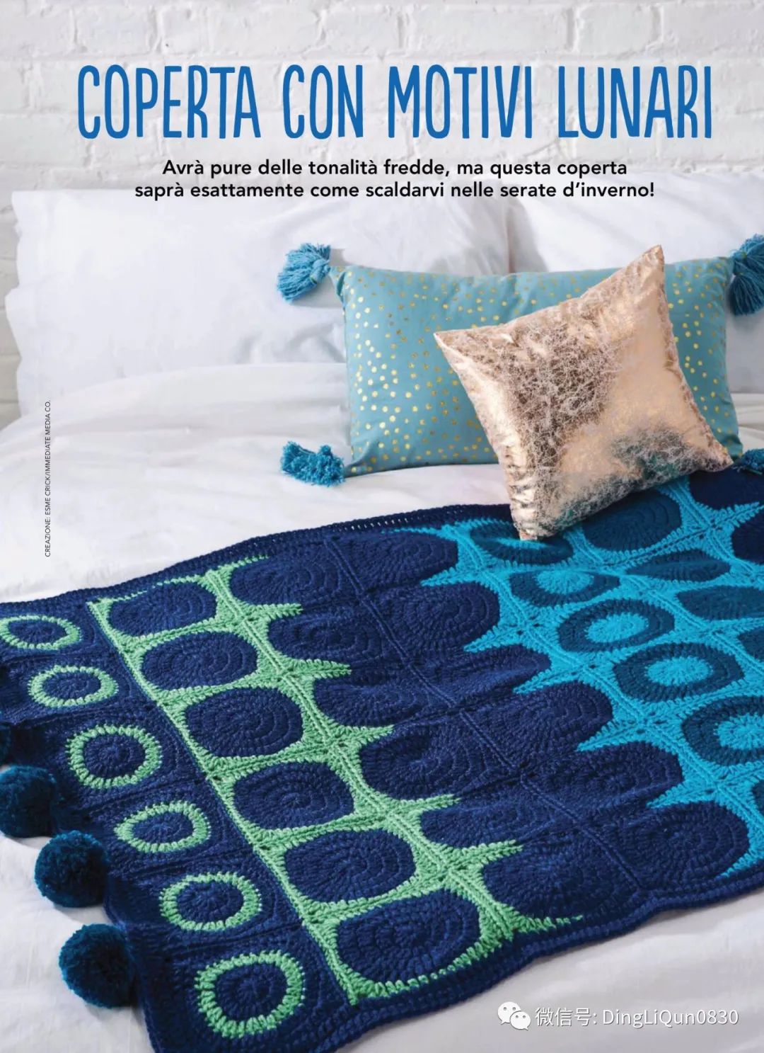 祖母格编织的衣服,针织花朵祖母格