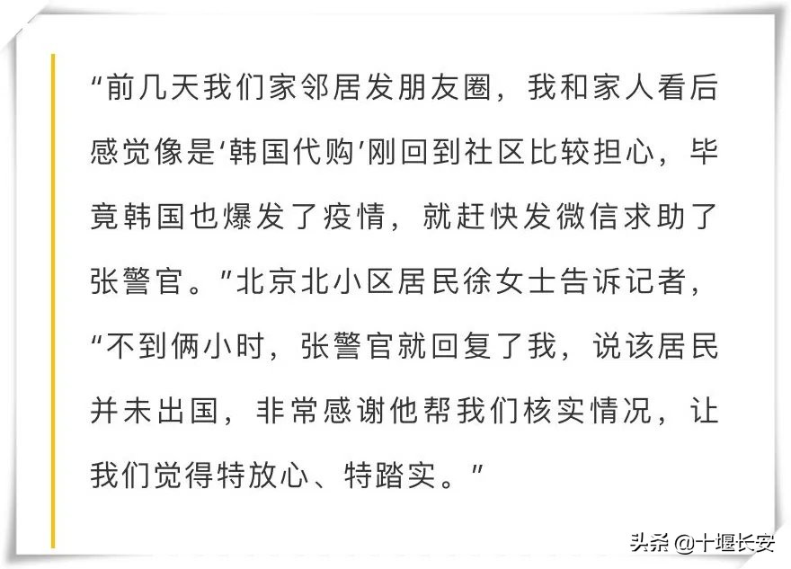 假代购套路大揭秘,陷入代购骗局