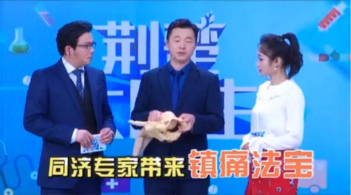 怕疼？让生娃像打针一样无痛的黑科技，国外80%已普及！还观望吗