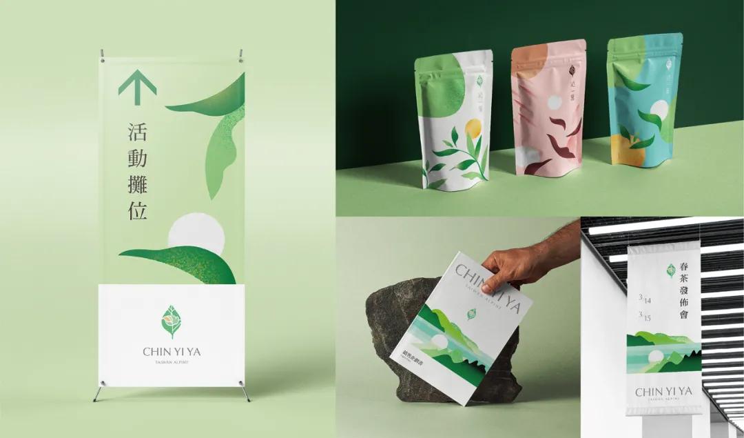 ai产品包装设计灵感,最新趋势的包装设计