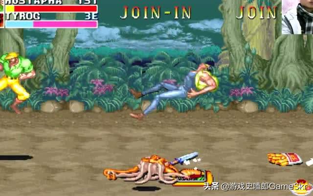 8090后童年经典游戏街机恐龙快打,街机经典超级快打恐龙叫什么名字