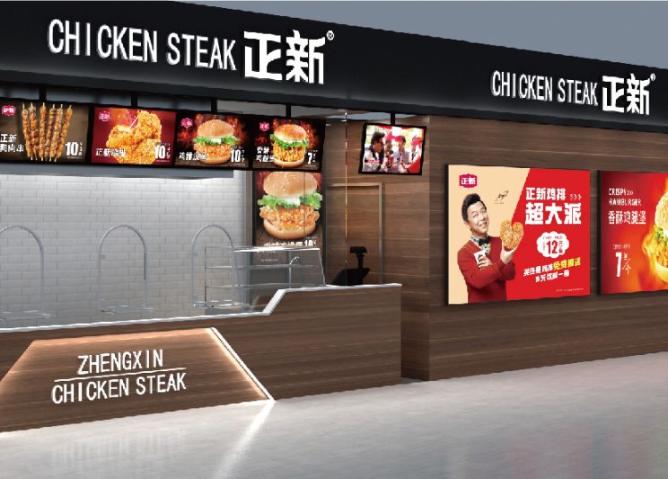 sfe上海国际连锁加盟展怎么购票,sfe上海国际加盟展在哪个馆