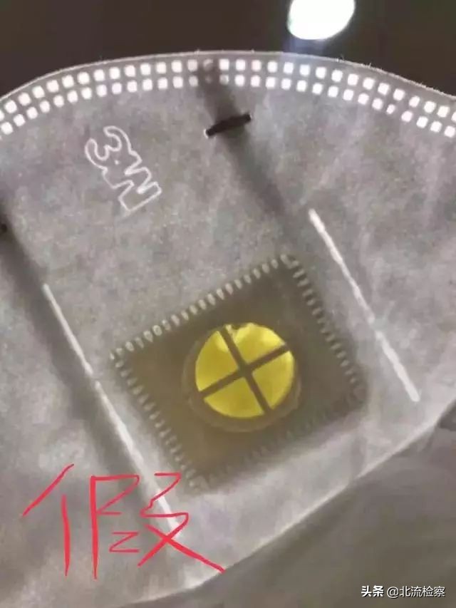 统计近日警察查获大批假口罩,公安部查处假口罩