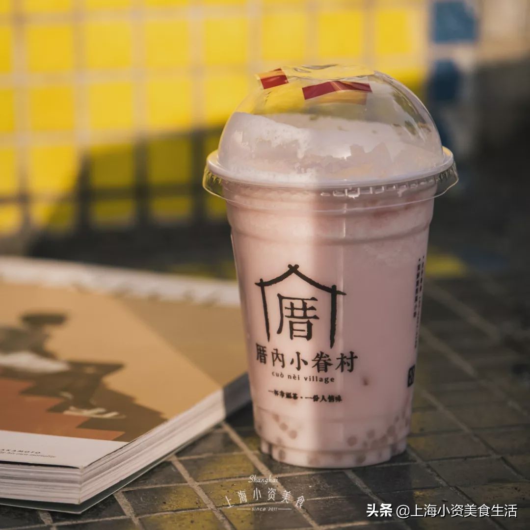 2019魔都“奶茶年”！呕心沥血整理了50杯年度奶茶