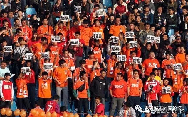 青岛足球风云30载,青岛足球赛青岛海牛