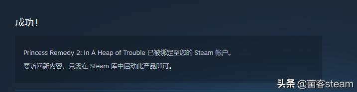 steam限时免费游戏8月份,steam上好玩的2.5d像素风游戏