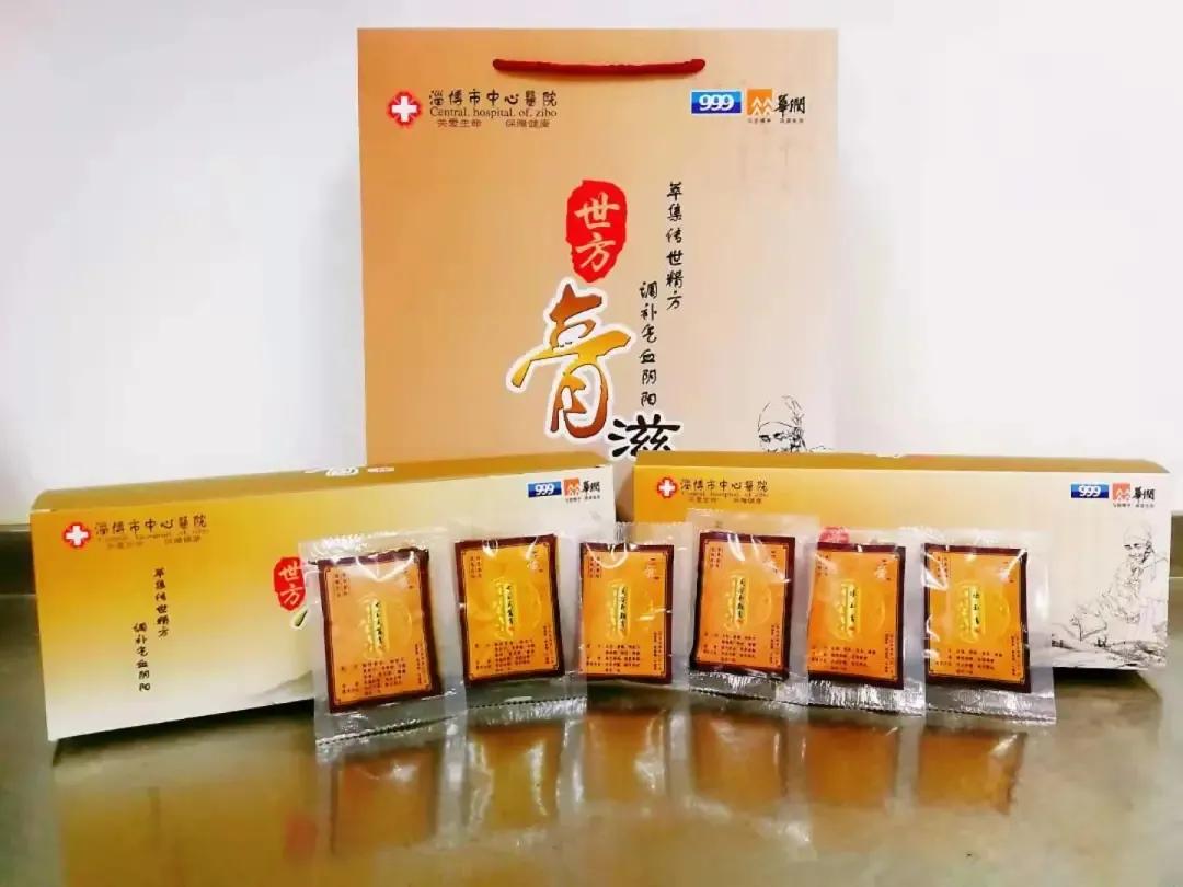 中医能治失眠焦虑症吗,中医治疗优势病种失眠