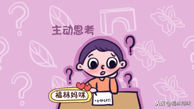 孩子上幼儿园的几种表现,上幼儿园后孩子的进步表现有哪些