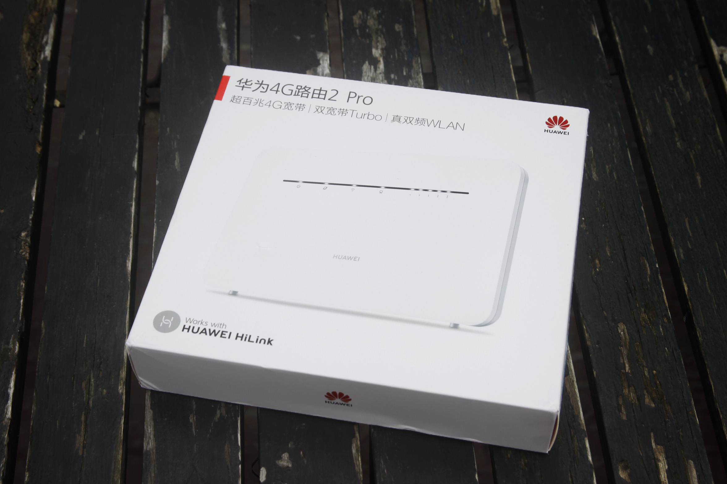 可充可插移动路由器,可移动无需插卡无线路由器