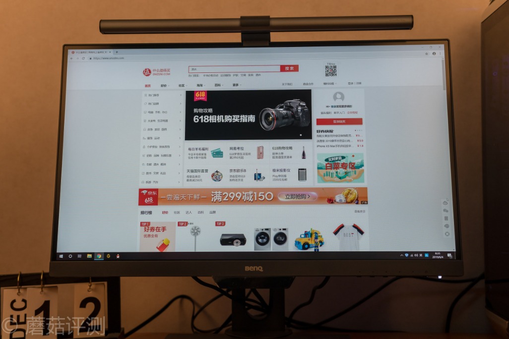 明基screenbarhalo怎么切换前后灯,明基screenbar和screenbarhalo