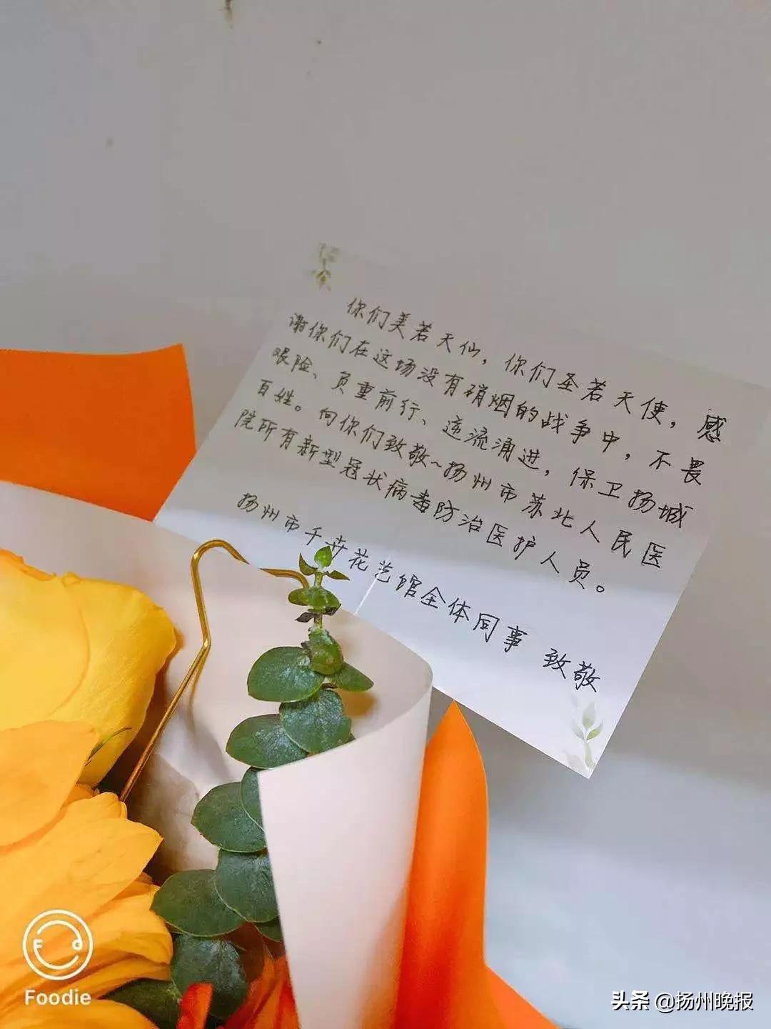 扬州安心汽车钥匙4s店,安心放心过节