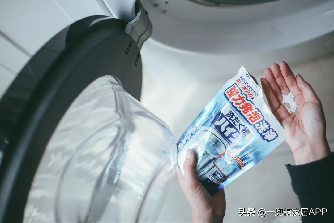 跟风买了这6件小家电,好用的清洁品推荐