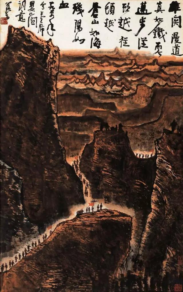 荣宝斋收款单曝光后，才知道爷爷买孙子卖才是真正的收藏投资！