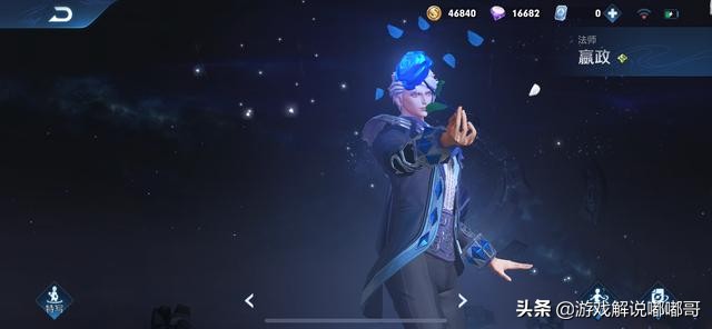 王者嬴政最新正确打法,王者嬴政怎么打出高输出