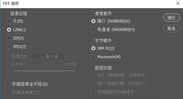 五步分析法万能模板,照片存储到什么格式最好