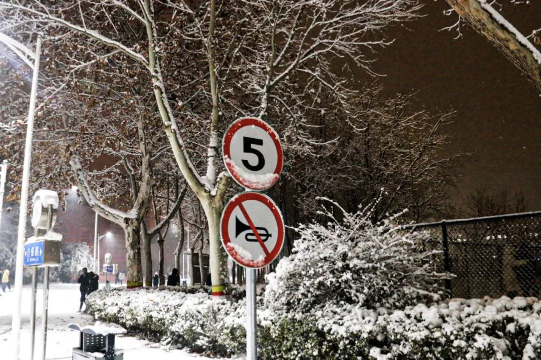 河北工业职业技术学院校园,有河北工业职业技术学院吗