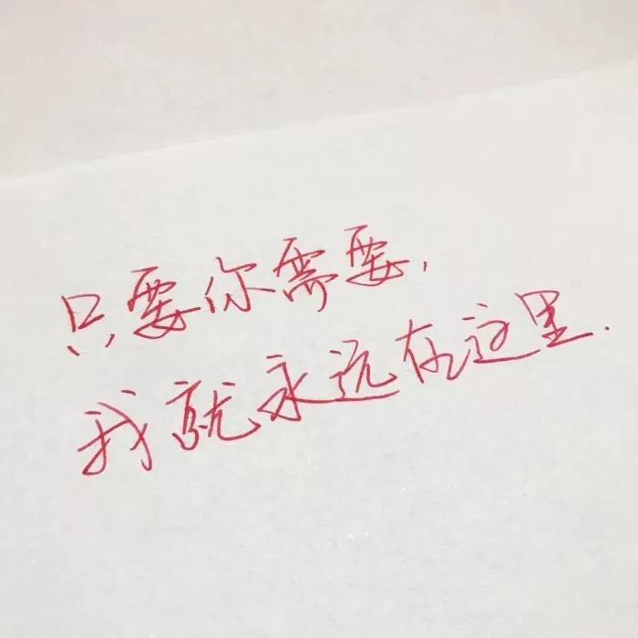 纯文字头像图片制作,抖音纯文字头像制作