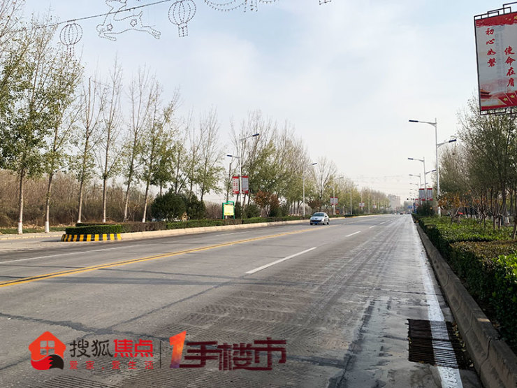 石家庄开发商退房2019,石家庄业主卖房经历