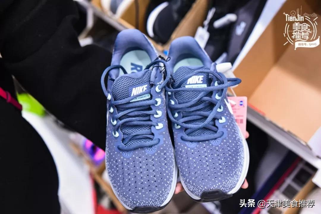 天津小奥莱,天津哪里有小奥莱