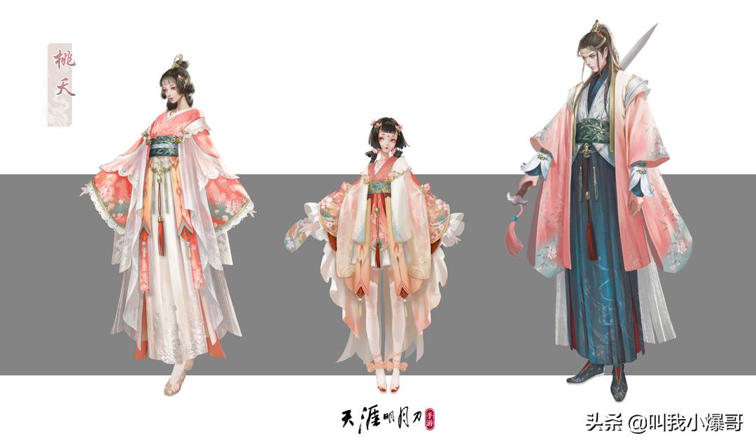 天涯明月刀手游主线真相,天涯明月刀手游各门派镇派