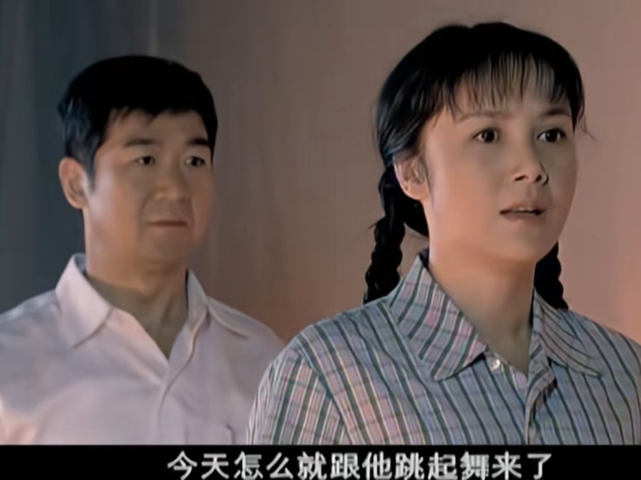 金婚电视剧佟志文丽,金婚中佟志和文丽的结局