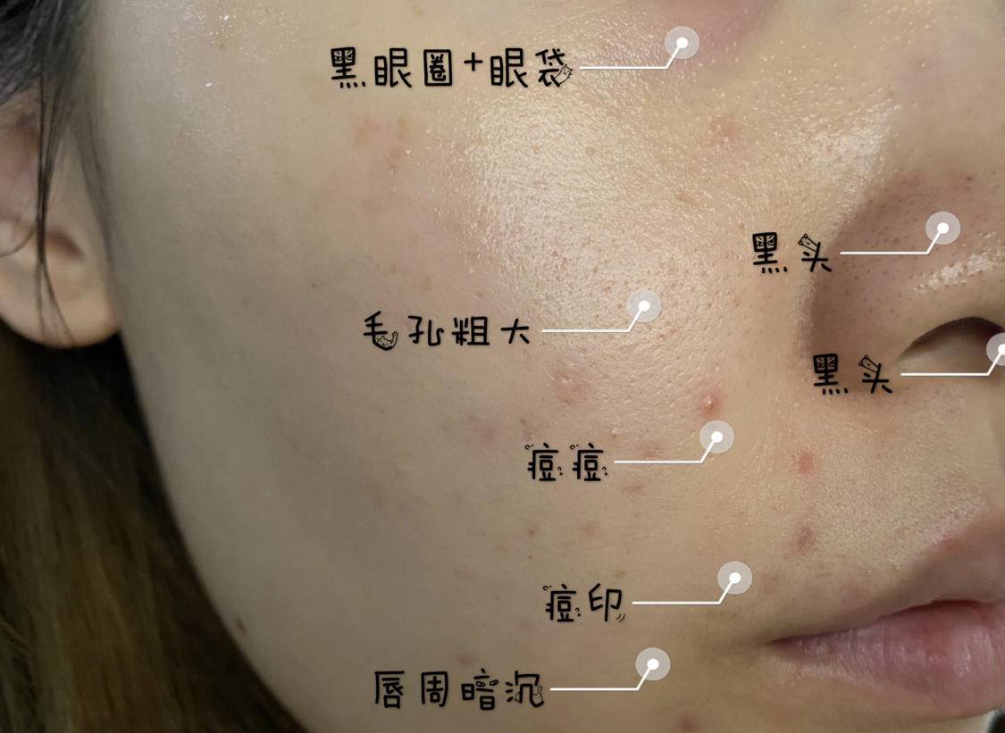 底妆简单怎么化才显得干净细腻,底妆套路完美底妆上妆技巧