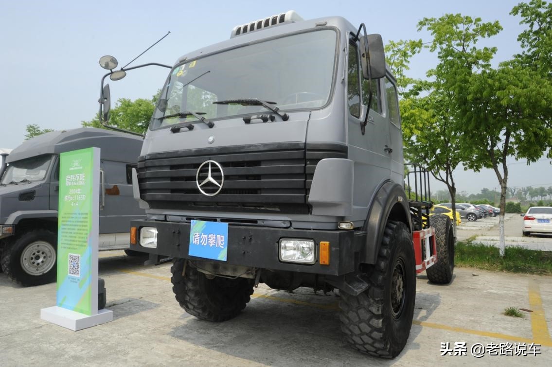 重庆铁马6x6军用车多少马力,重庆铁马6x6军用越野车