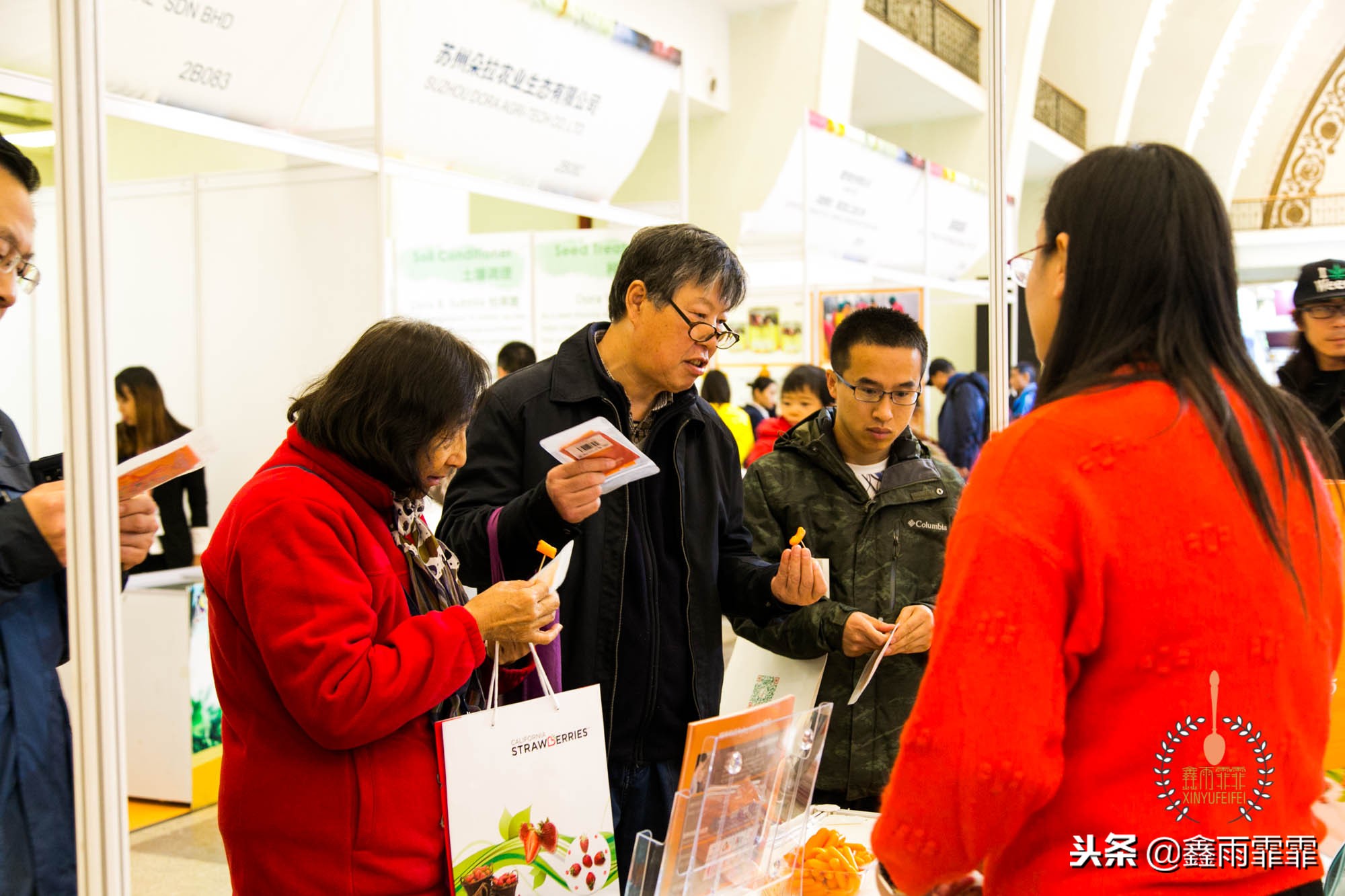 5万斤胡萝卜卖不出去,一斤胡萝卜能卖多少钱