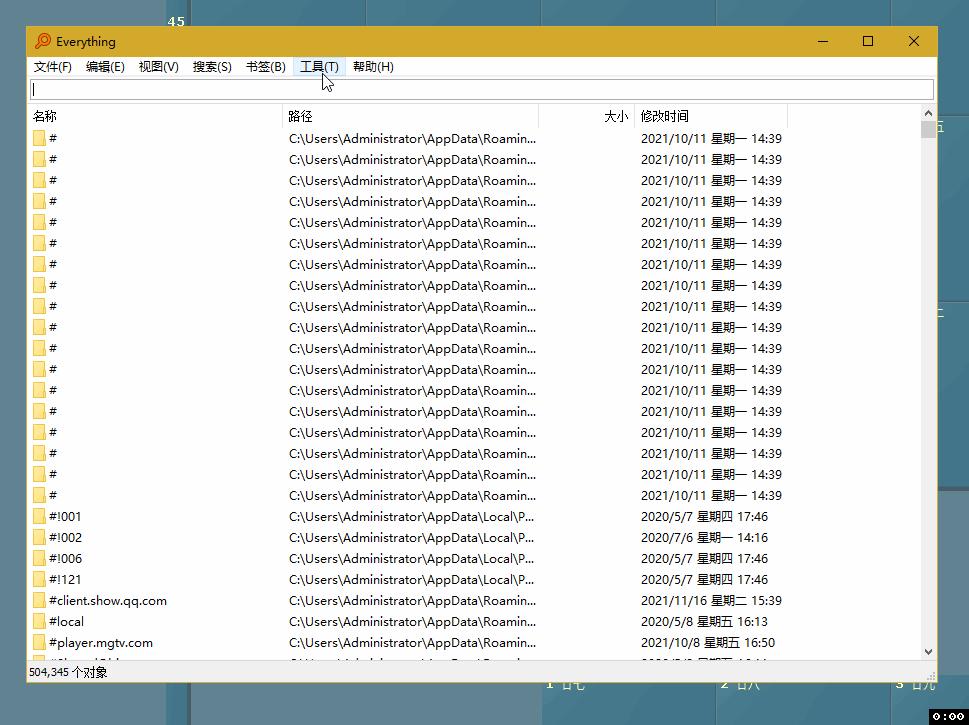 windows系统必装软件排行,有哪些好用的windows软件