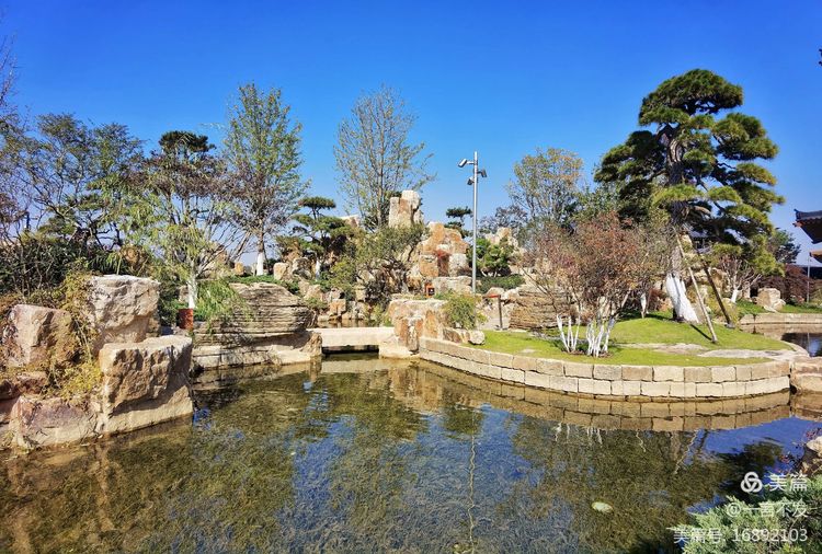 秋之旅免费完整版,秋之旅风景图片