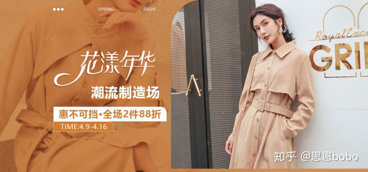 五十岁女人适合穿什么品牌衣服,适合20-30岁女生衣服品牌