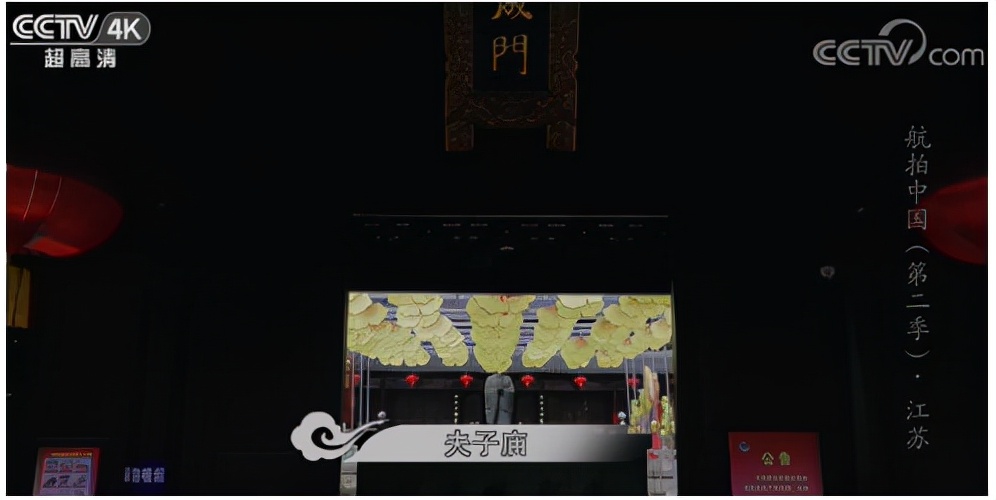 乡土地理河南,乡土地理资料