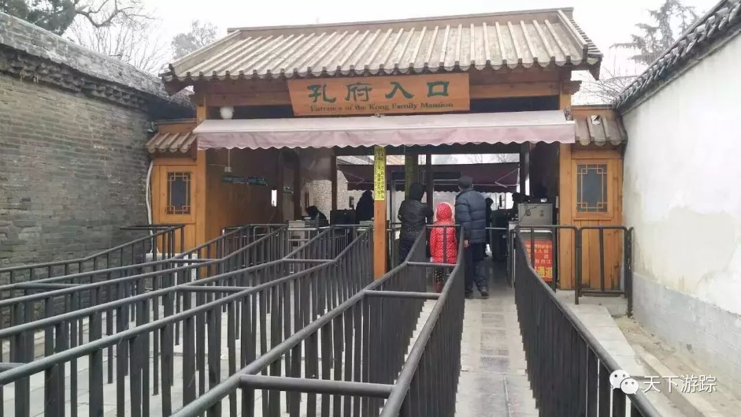 观赏曲阜的孔府孔庙孔林后的感受,曲阜的孔府和孔庙哪个更适合参观