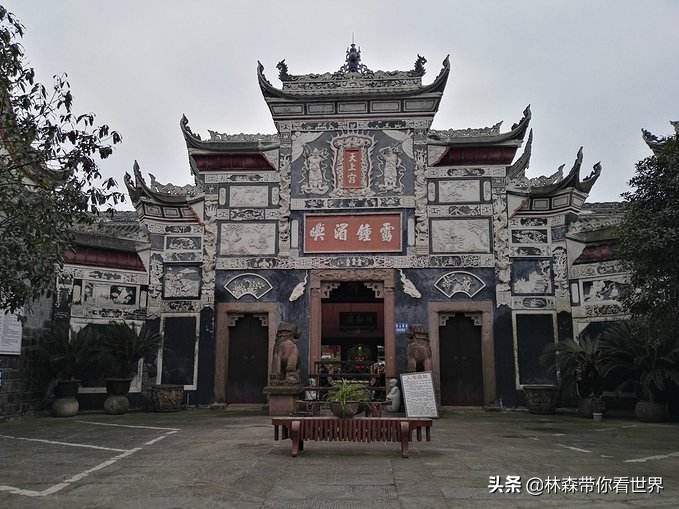 林森完整版免费观看,林森完整视频