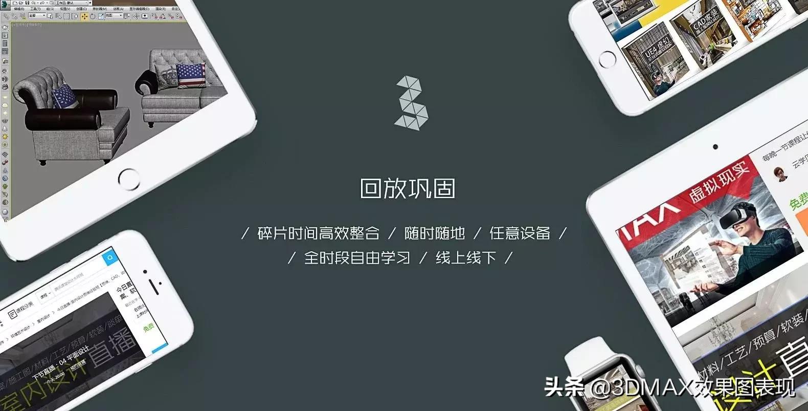 3dmax物理相机景深,3dmax物理相机曝光选择