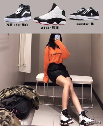 女孩子喜欢什么颜色的鞋,女孩喜欢的黑色鞋子