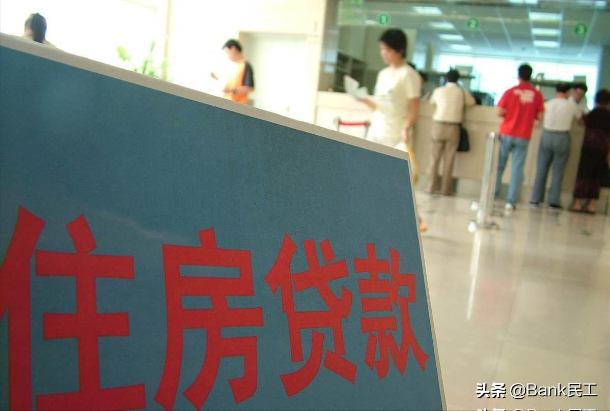 房贷审批通过半年还没放款怎么办,房贷申请了一个星期了没消息