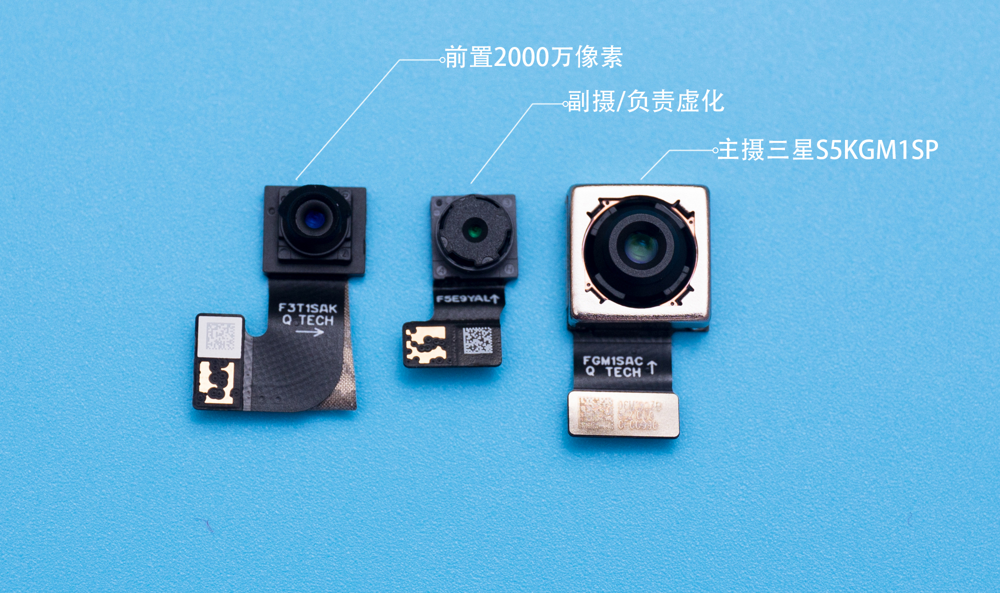 魅族note9怎么拆,魅族note9怎么拆机教程