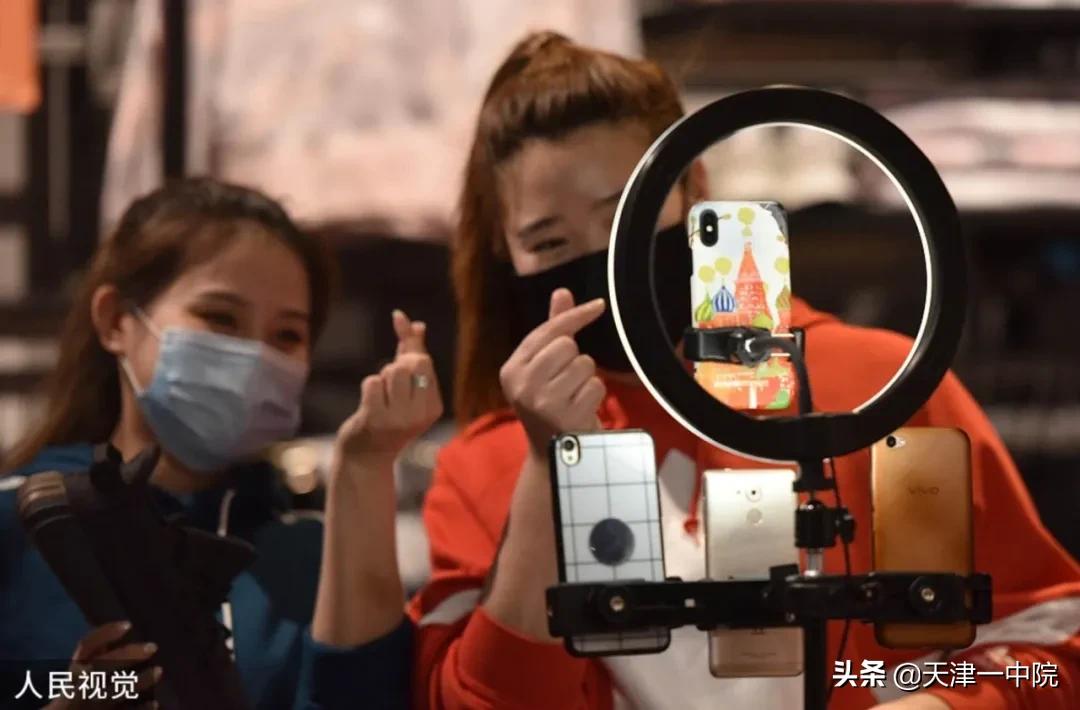 直播带货如何提升政府监管 (国家对于直播的监管政策)