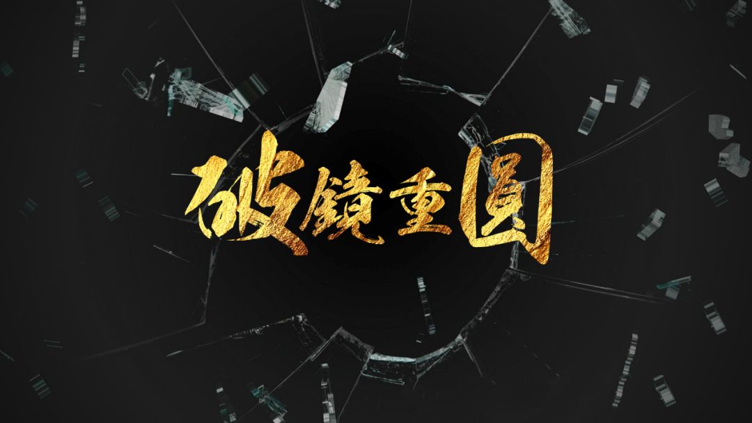 2020PPT字体+毛笔字+描边字，你肯定需要