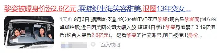 未婚先孕遭嫌弃完整版,未婚先孕嫁豪门结婚5年被抛弃