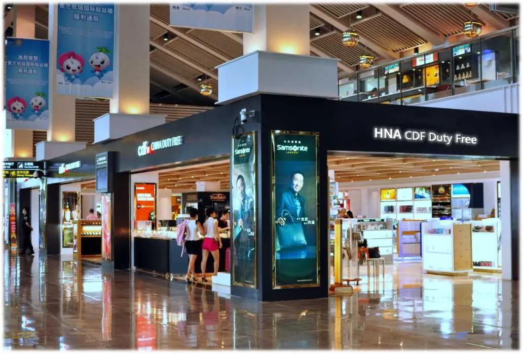 牵手海航海免，万里目在“保正品”上又下一城