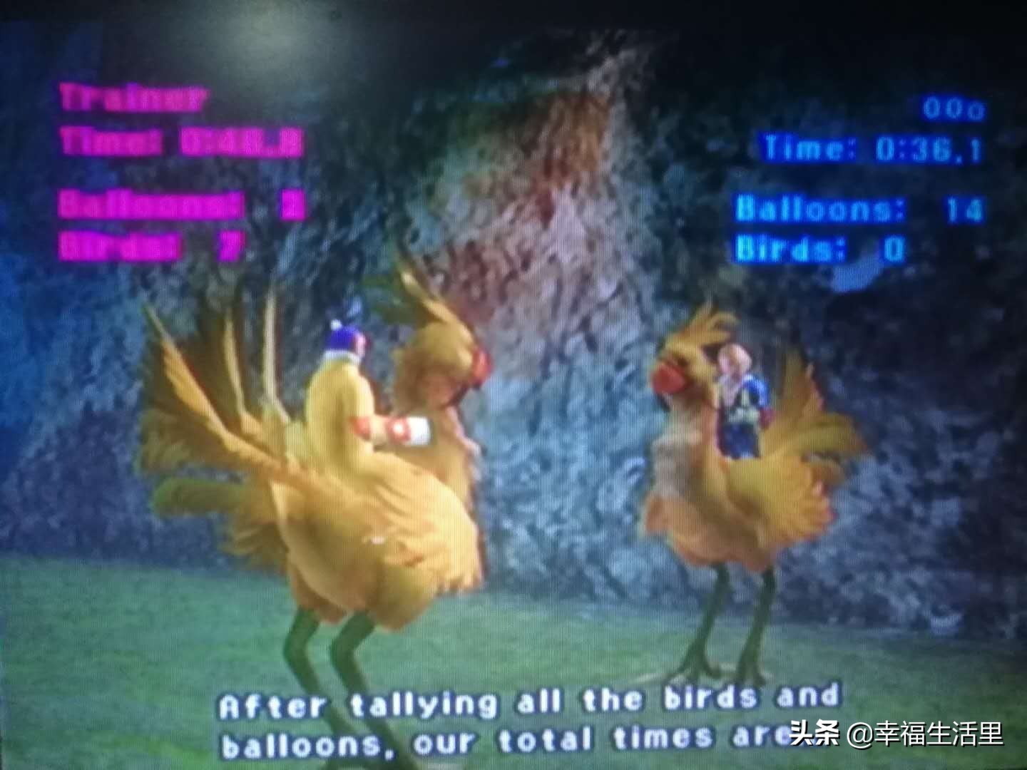 最终幻想10主角剑技,最终幻想10游戏中读档