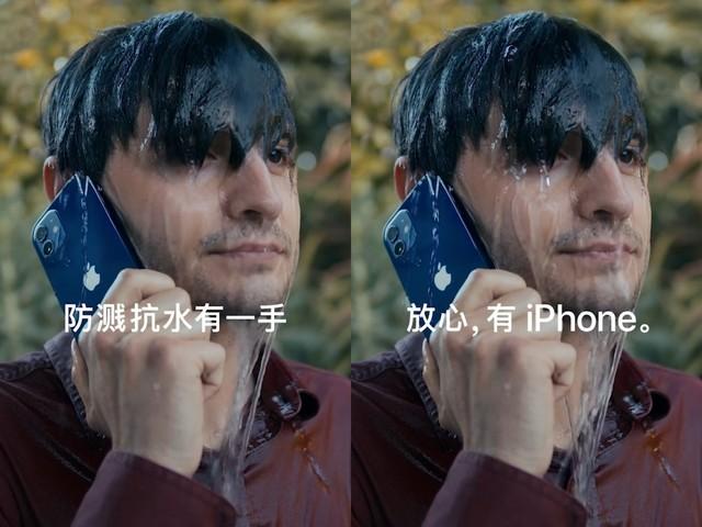 手机防水进水为什么不保修,防水手机进水有必要修吗