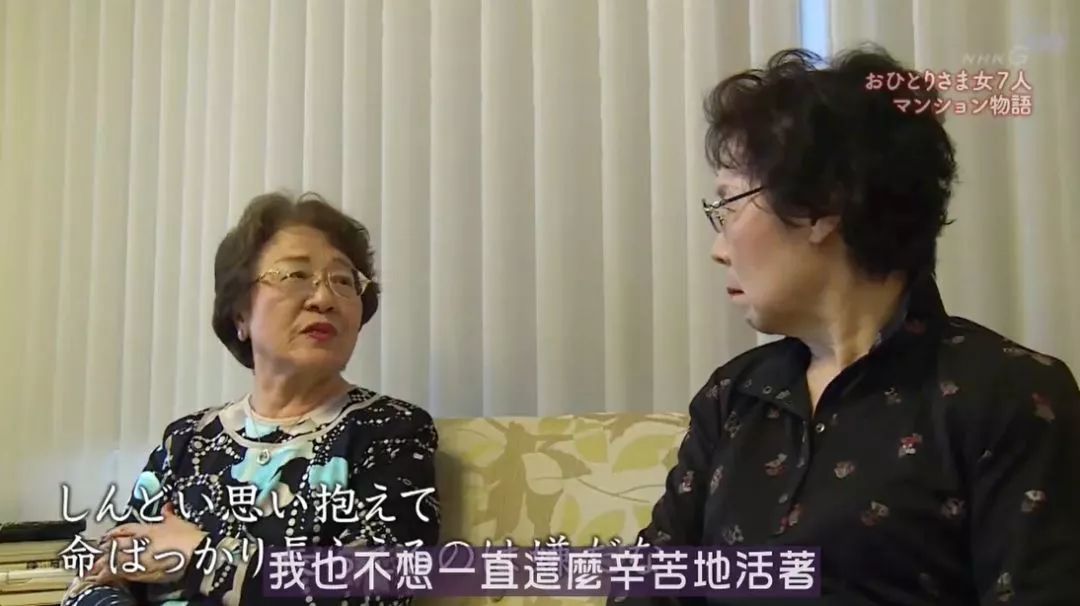 看完这部纪录片,看完这部电视剧