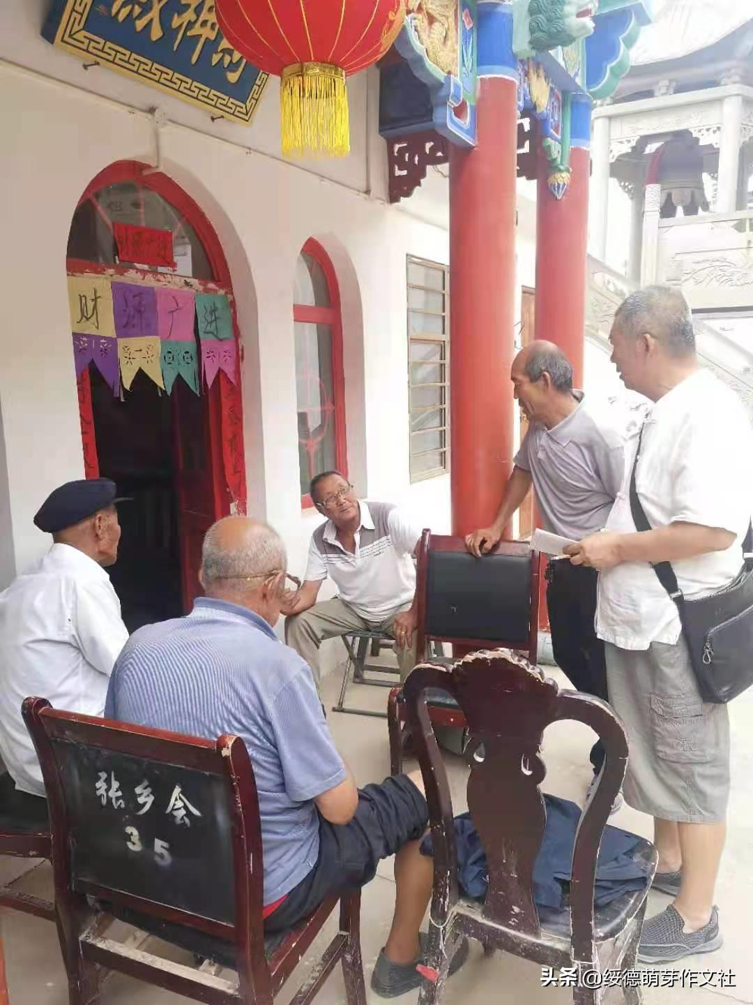 风雨兼程中的郝家桥