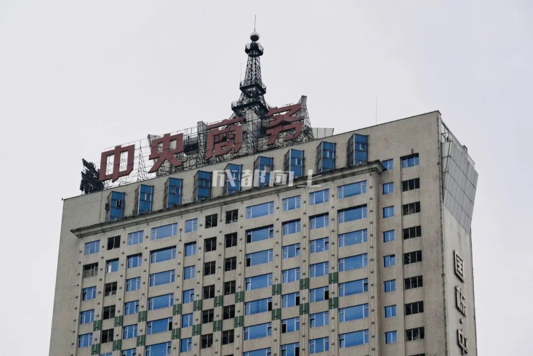 濡備綍鎶婃垚閮芥墦閫犳垚缃戠孩鍩庡競,鎬庢牱鎵嶅彲浠ヨ鎴愰兘鍙樻垚鍖椾含