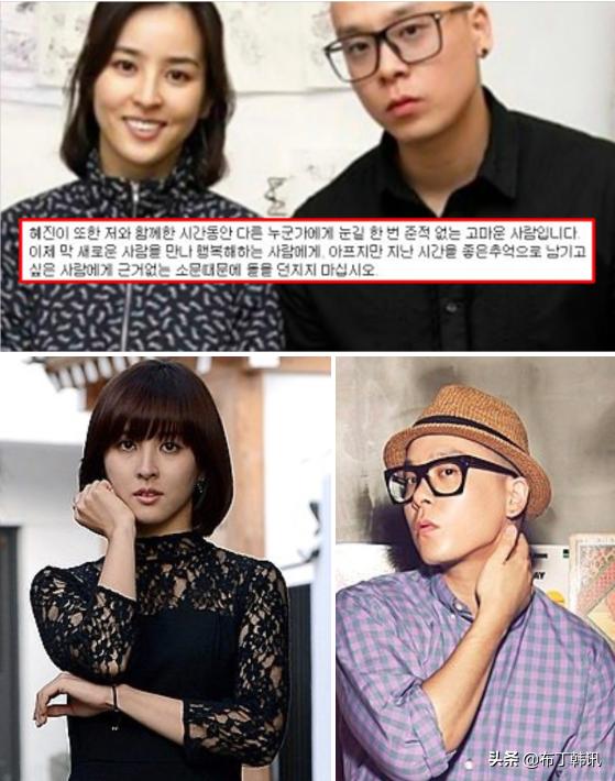 足球明星中的姐弟恋,姐弟恋的明星模范夫妻