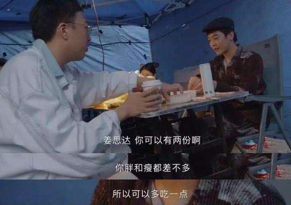 盘点于正到底有多敢说,于正的连环瓜怎么样