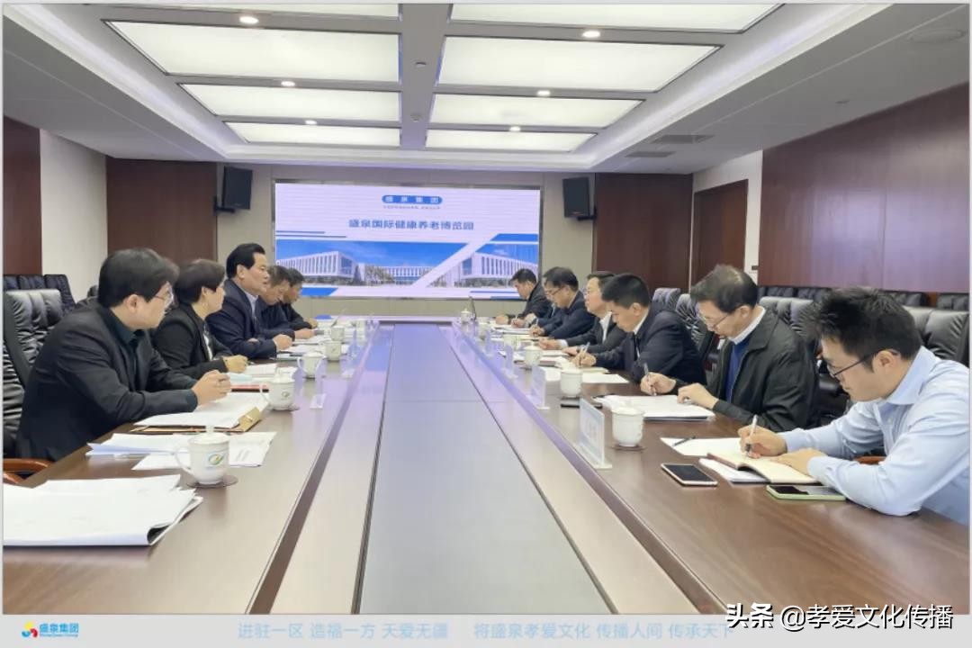 盛泉集团邱总,盛泉集团董事长邱龑